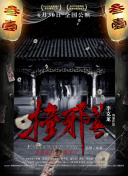 优化网站SEO标签，赢取百度流量的实战技巧